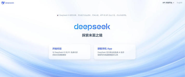  DeepSeek演绎模型训练“低成本”神话后，全球头部云厂为何还要增加算力投入？ 